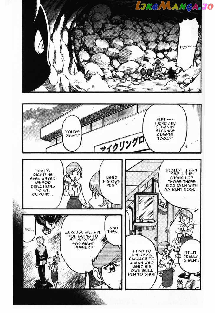 Pocket Monster Special chapter 349 - page 20