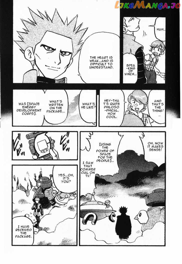Pocket Monster Special chapter 349 - page 22
