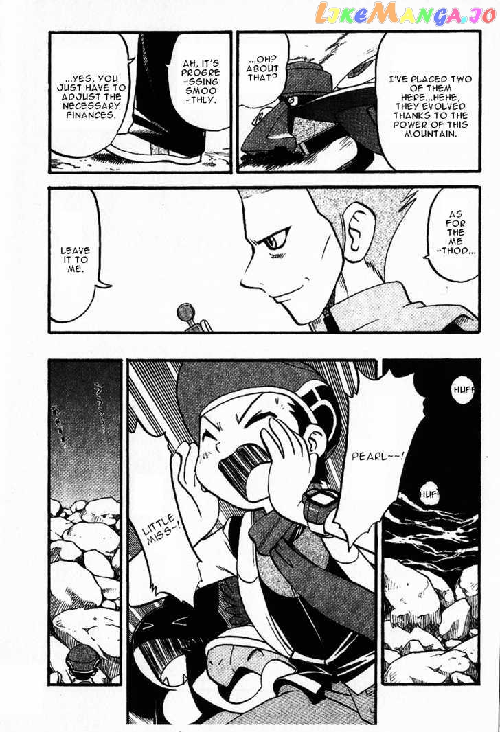 Pocket Monster Special chapter 349 - page 23
