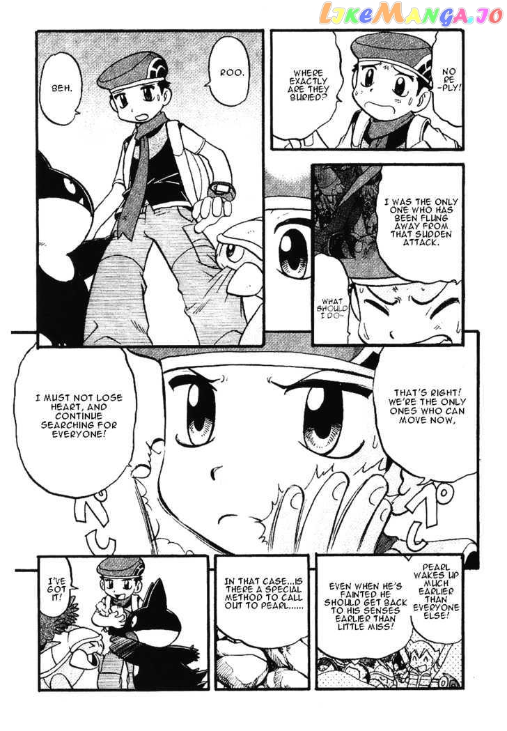 Pocket Monster Special chapter 349 - page 24