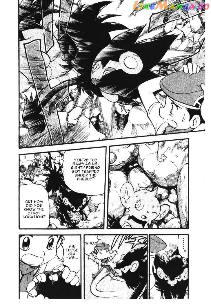 Pocket Monster Special chapter 349 - page 27