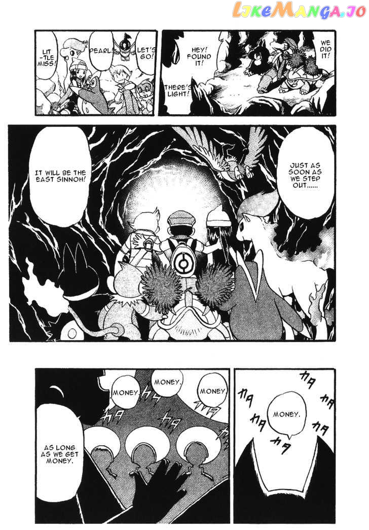 Pocket Monster Special chapter 349 - page 32