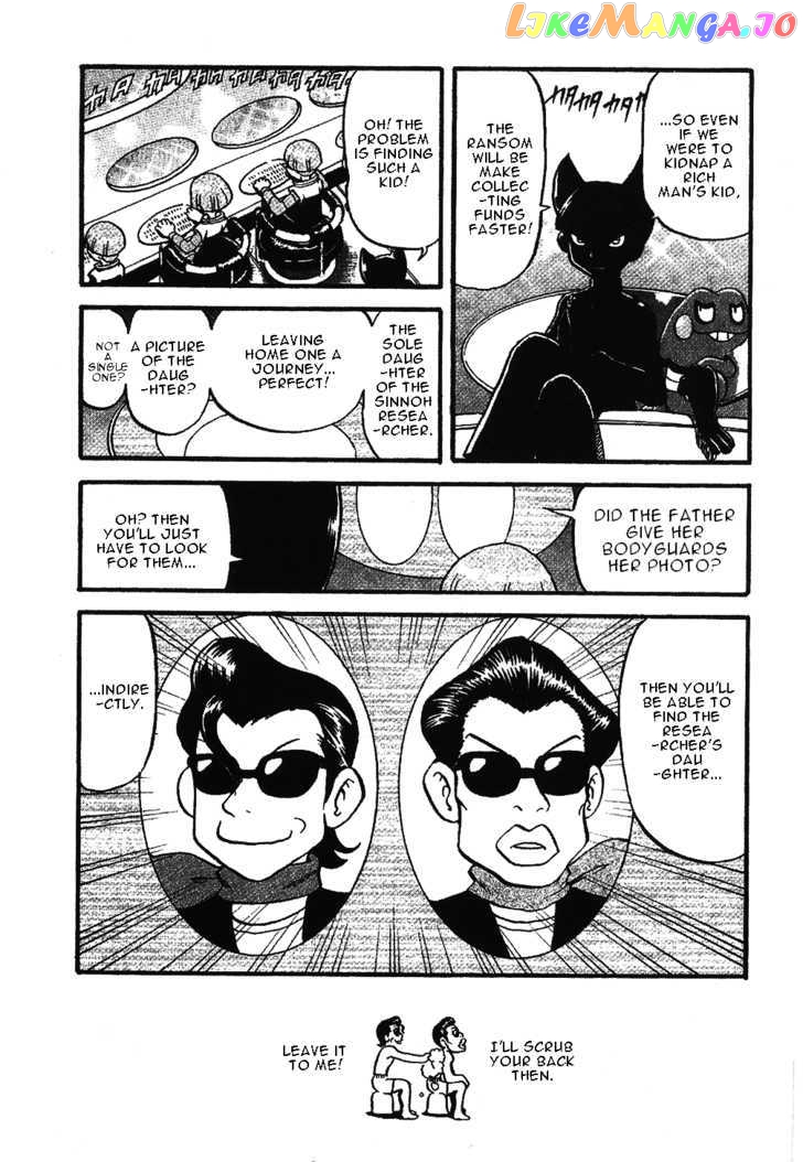 Pocket Monster Special chapter 349 - page 33