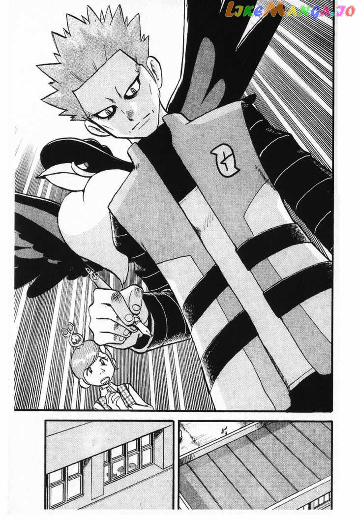 Pocket Monster Special chapter 349 - page 5