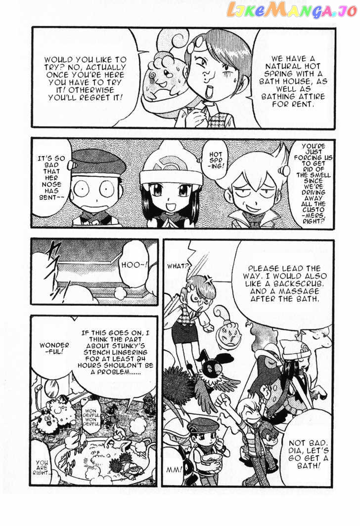 Pocket Monster Special chapter 349 - page 7