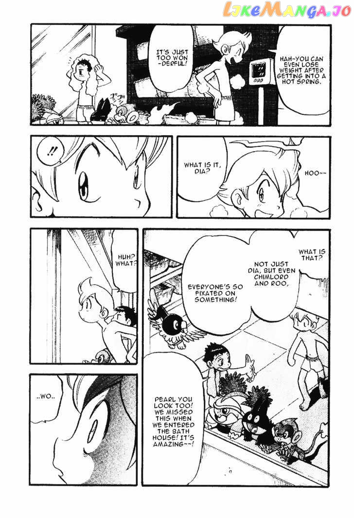 Pocket Monster Special chapter 349 - page 9