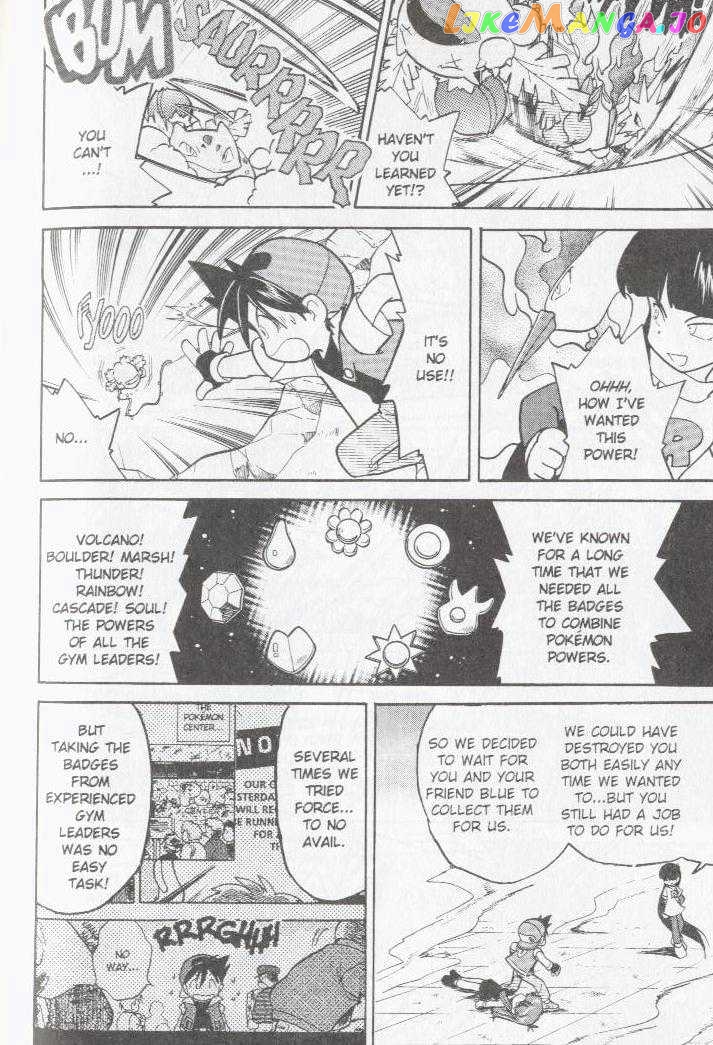 Pocket Monster Special chapter 33 - page 5