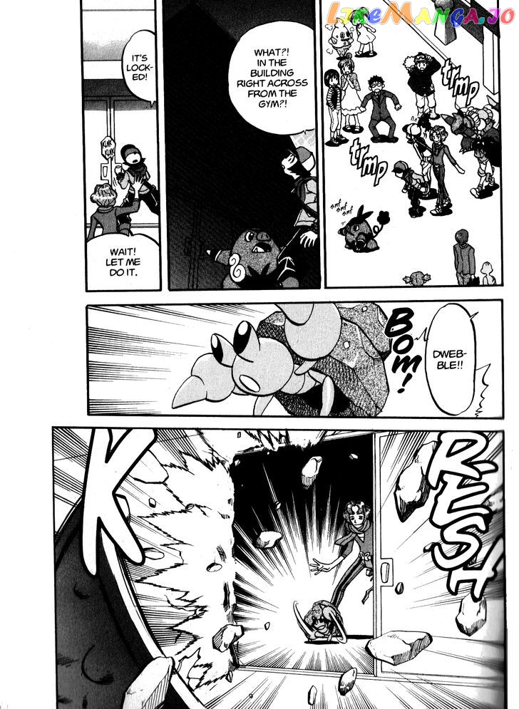 Pocket Monster Special chapter 479 - page 17