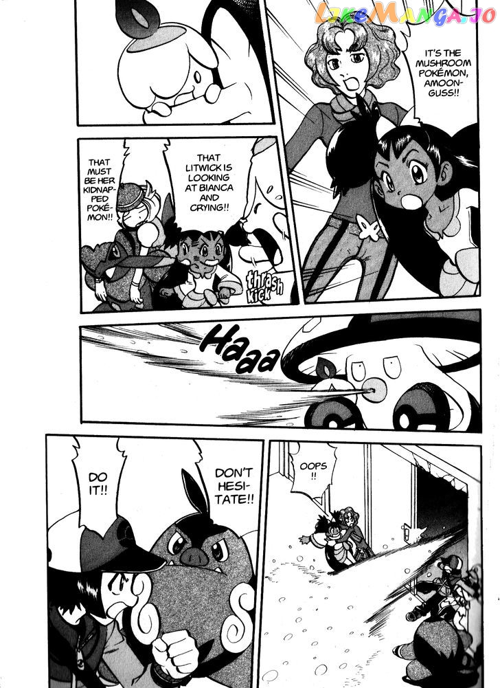 Pocket Monster Special chapter 479 - page 19