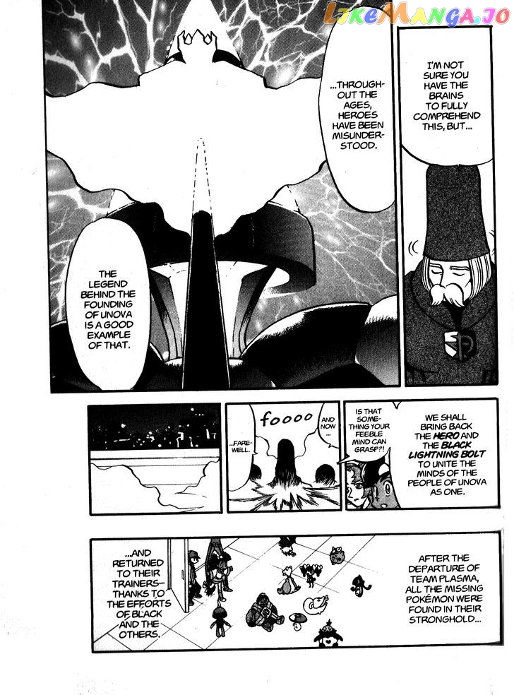 Pocket Monster Special chapter 479 - page 23