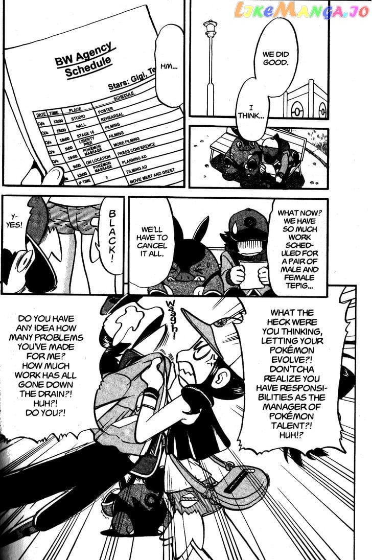 Pocket Monster Special chapter 479 - page 24