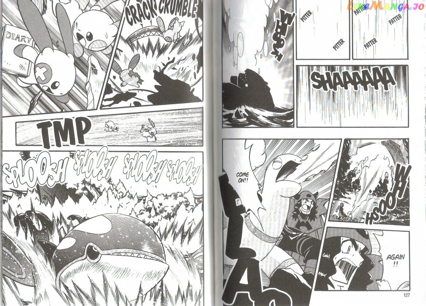 Pocket Monster Special chapter 234 - page 6
