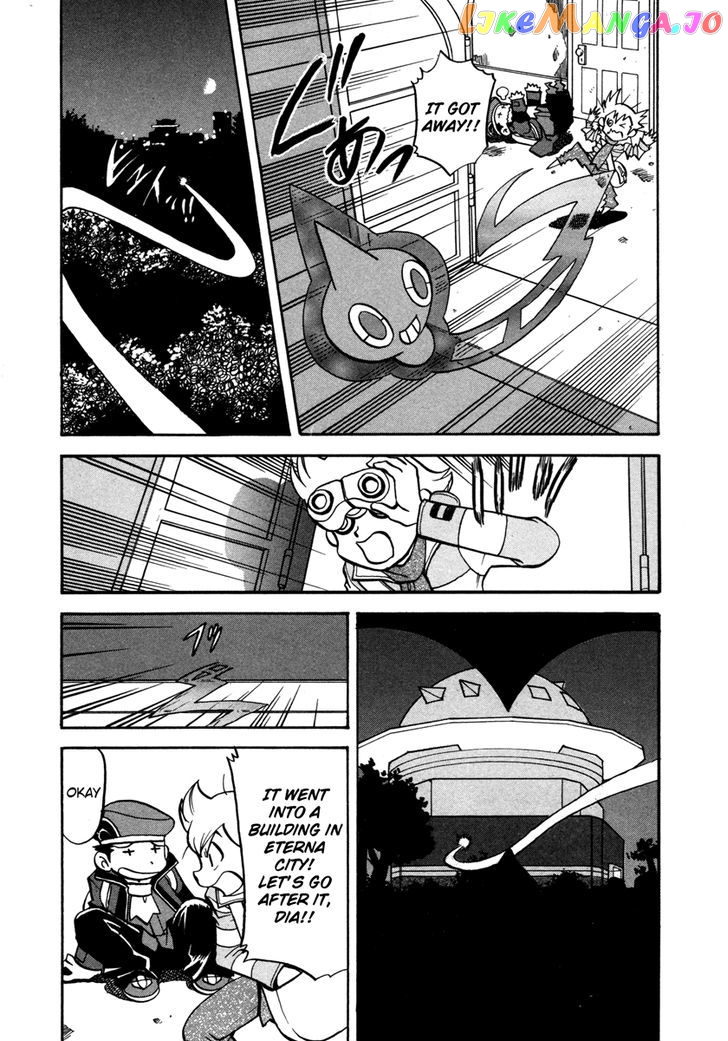 Pocket Monster Special chapter 430 - page 11