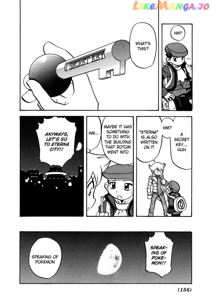 Pocket Monster Special chapter 430 - page 12