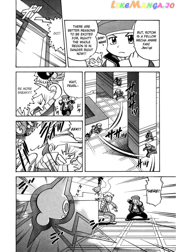 Pocket Monster Special chapter 430 - page 14