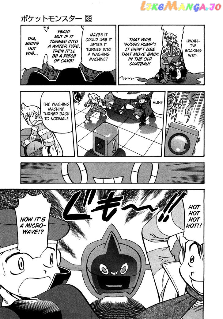 Pocket Monster Special chapter 430 - page 18