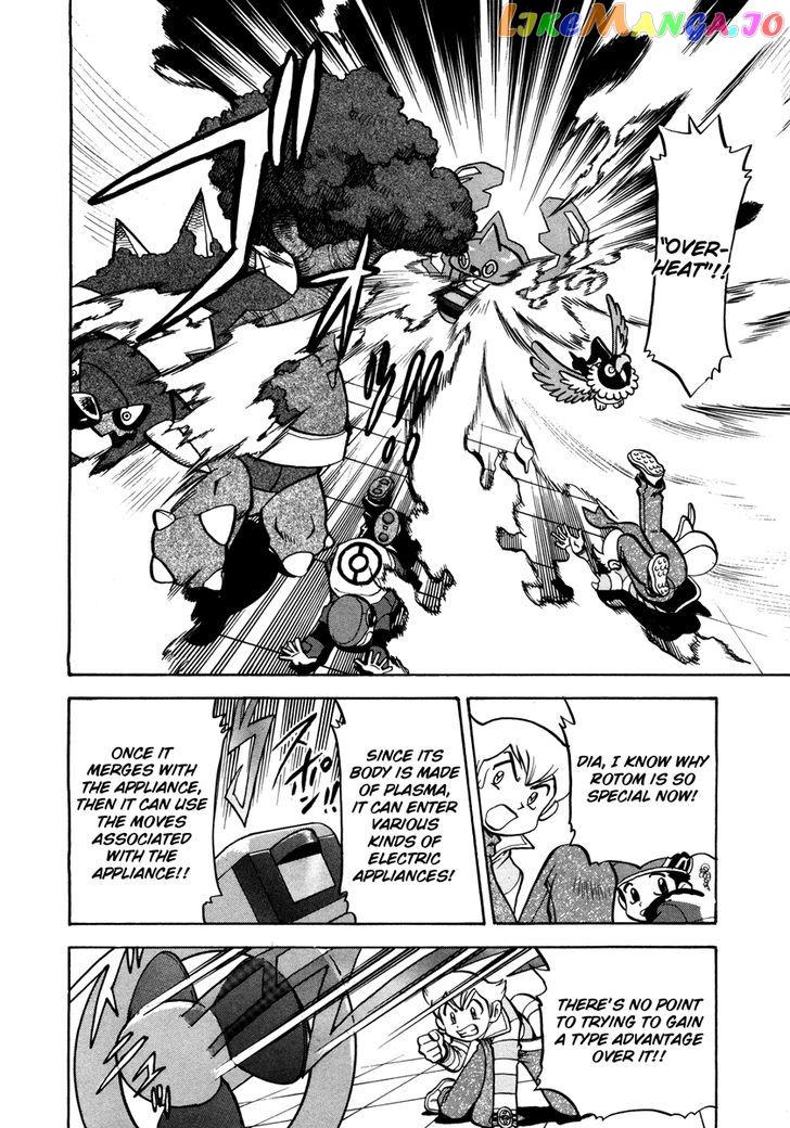 Pocket Monster Special chapter 430 - page 19