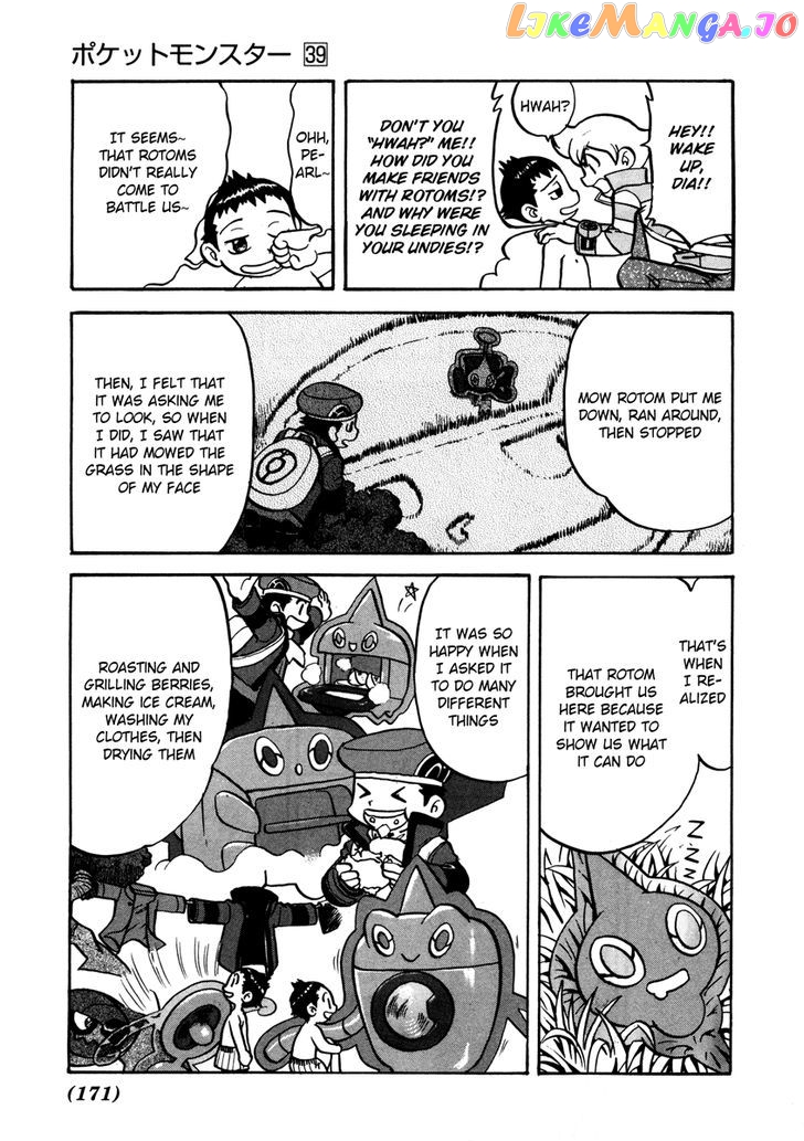 Pocket Monster Special chapter 430 - page 26