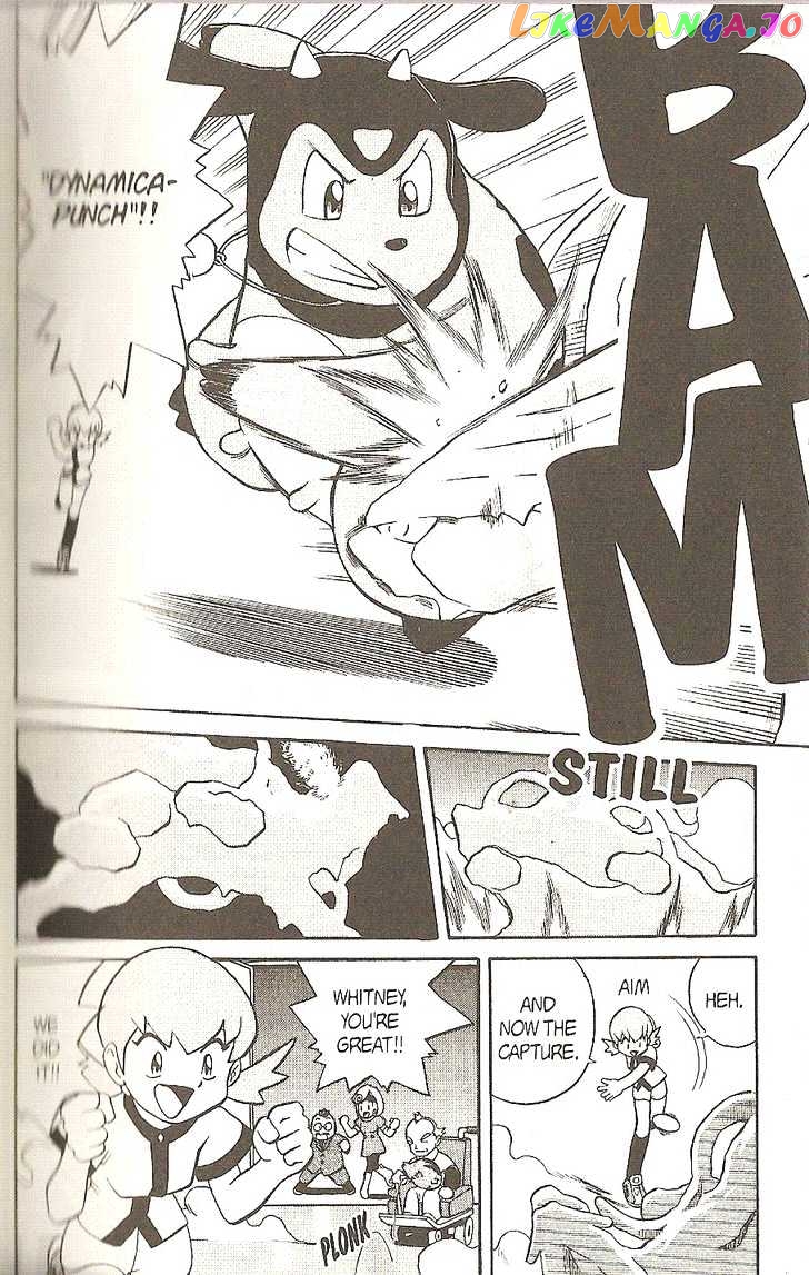 Pocket Monster Special chapter 144 - page 10