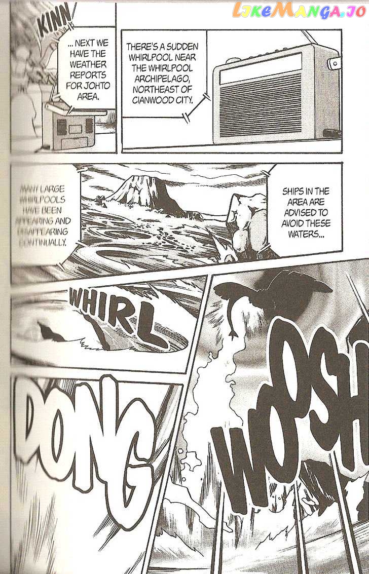 Pocket Monster Special chapter 144 - page 16