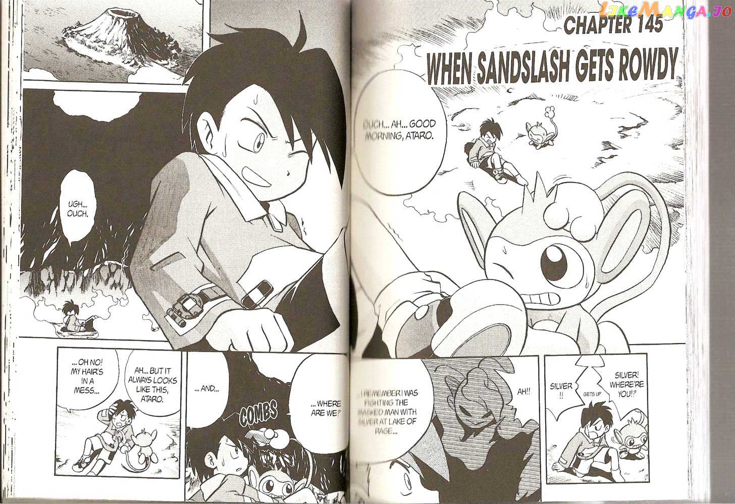 Pocket Monster Special chapter 144 - page 17