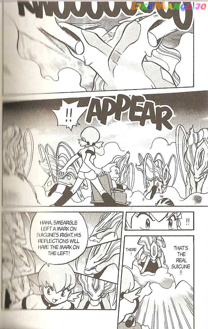 Pocket Monster Special chapter 144 - page 8