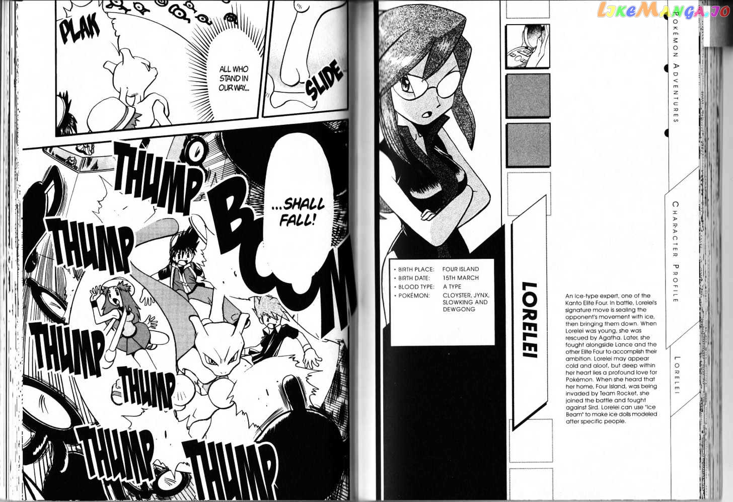 Pocket Monster Special chapter 284 - page 10