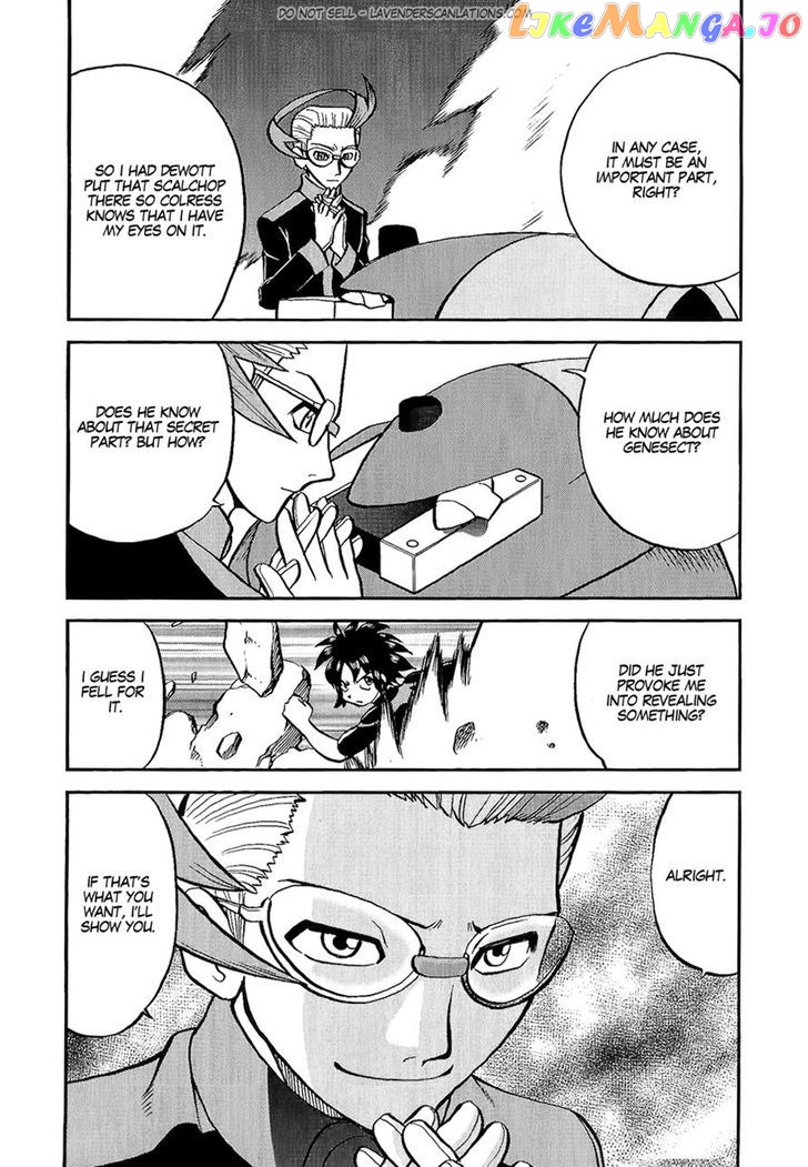 Pocket Monster Special chapter 528 - page 15