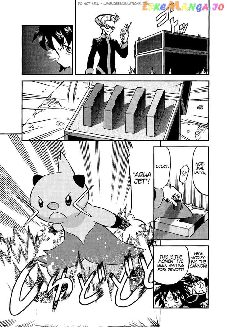 Pocket Monster Special chapter 528 - page 16