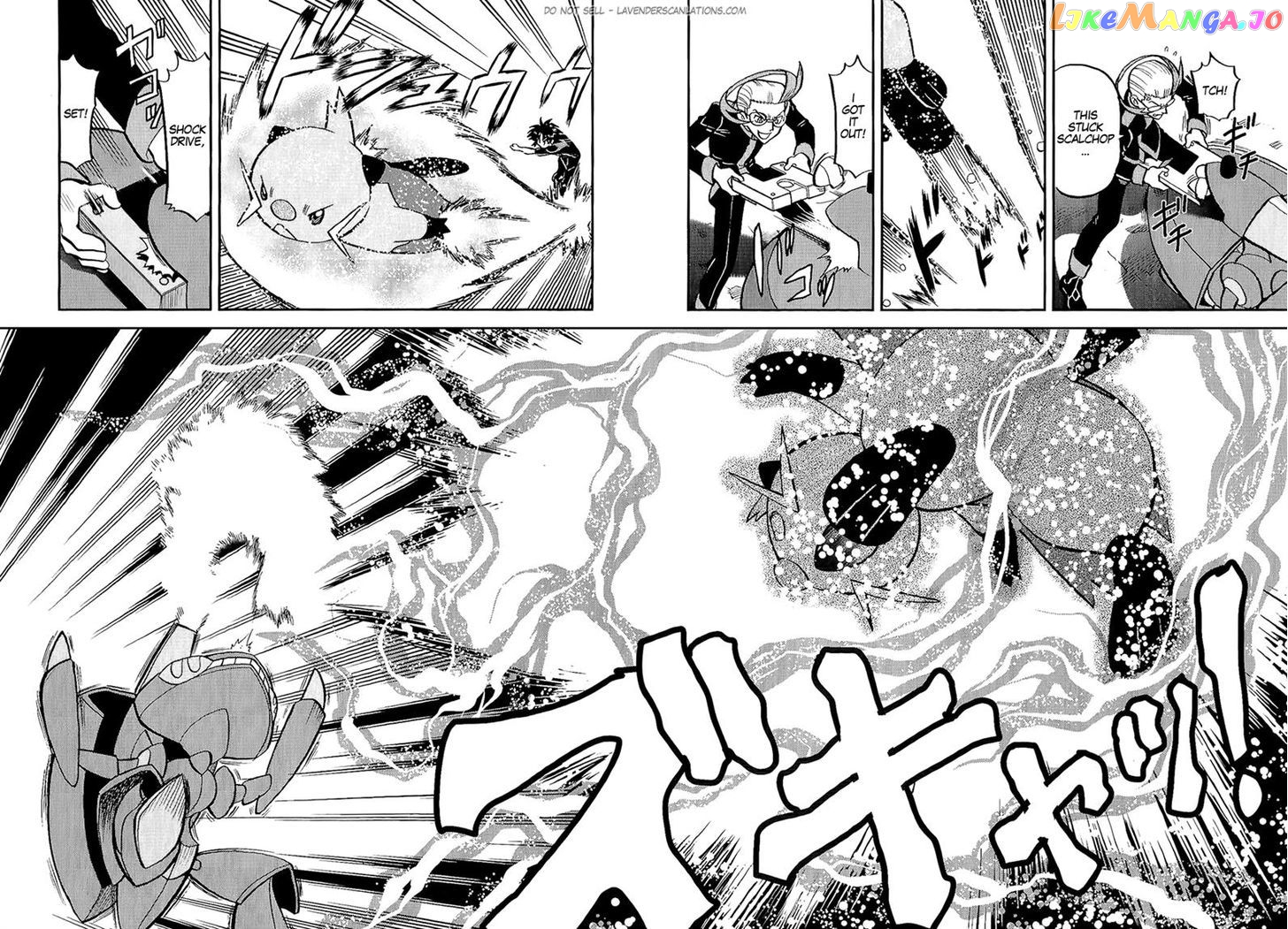 Pocket Monster Special chapter 528 - page 17