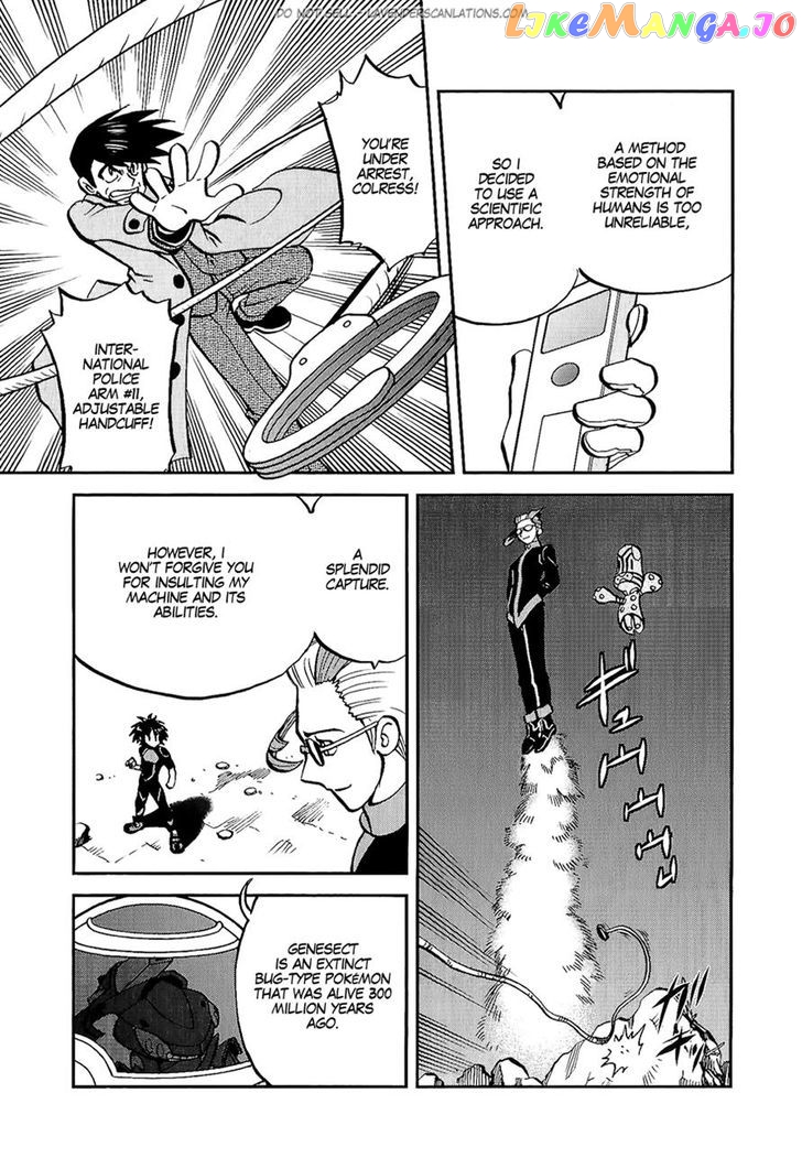 Pocket Monster Special chapter 528 - page 21
