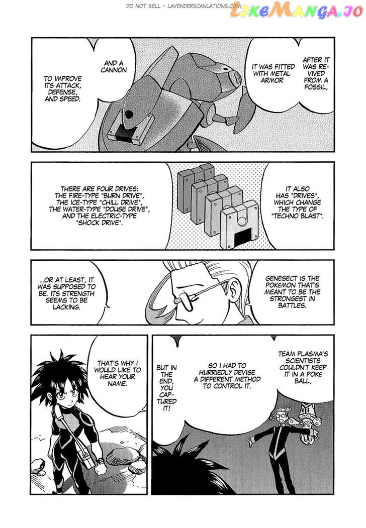 Pocket Monster Special chapter 528 - page 22