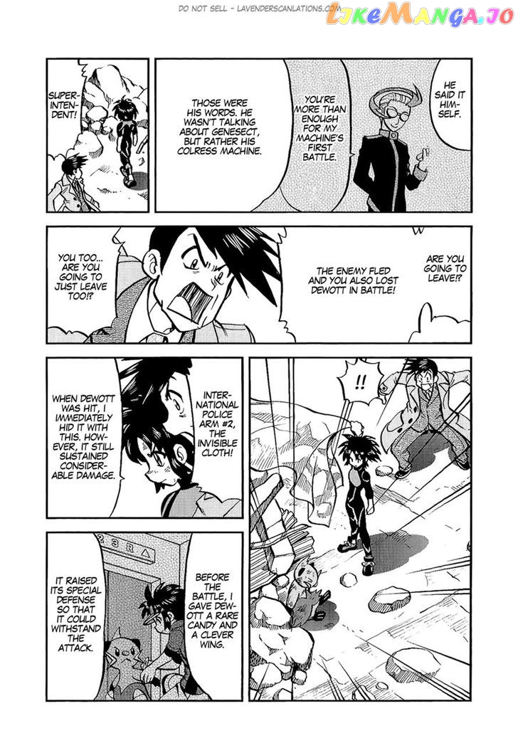 Pocket Monster Special chapter 528 - page 25