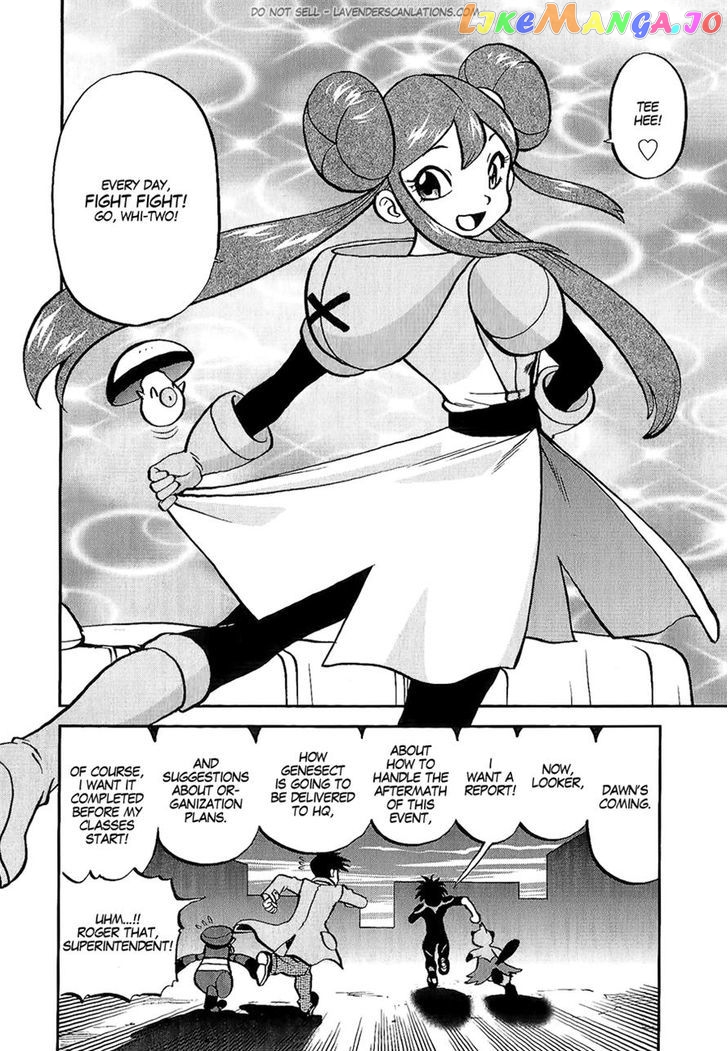 Pocket Monster Special chapter 528 - page 30