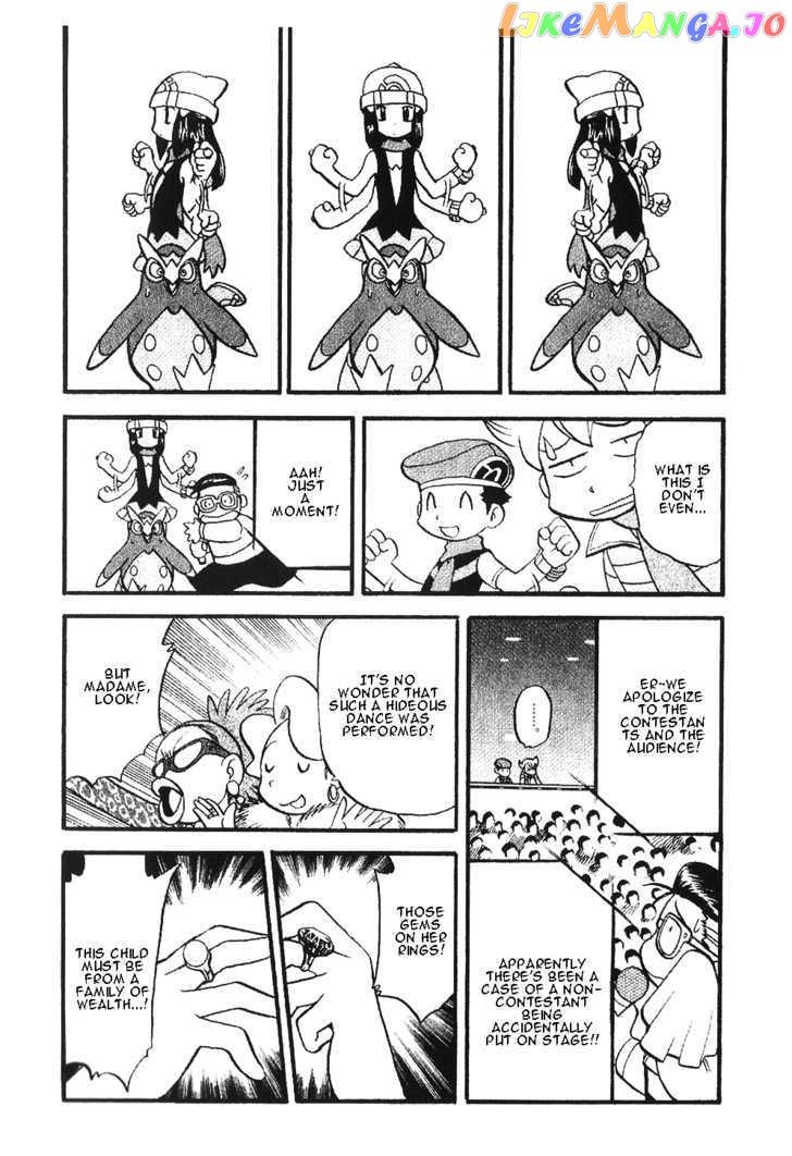 Pocket Monster Special chapter 350 - page 13