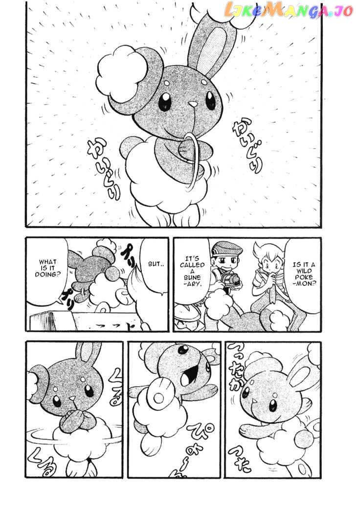 Pocket Monster Special chapter 350 - page 6
