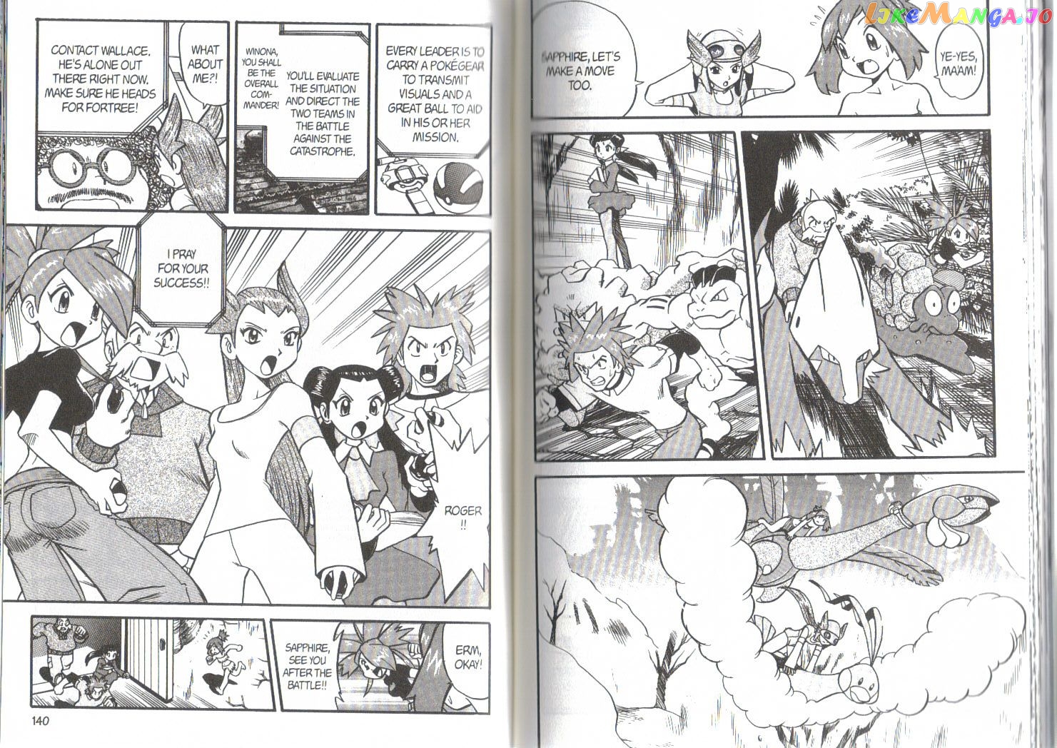 Pocket Monster Special chapter 235 - page 5