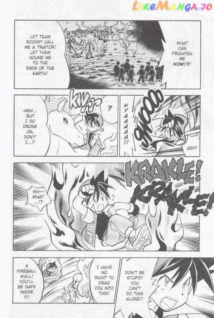 Pocket Monster Special chapter 34 - page 13
