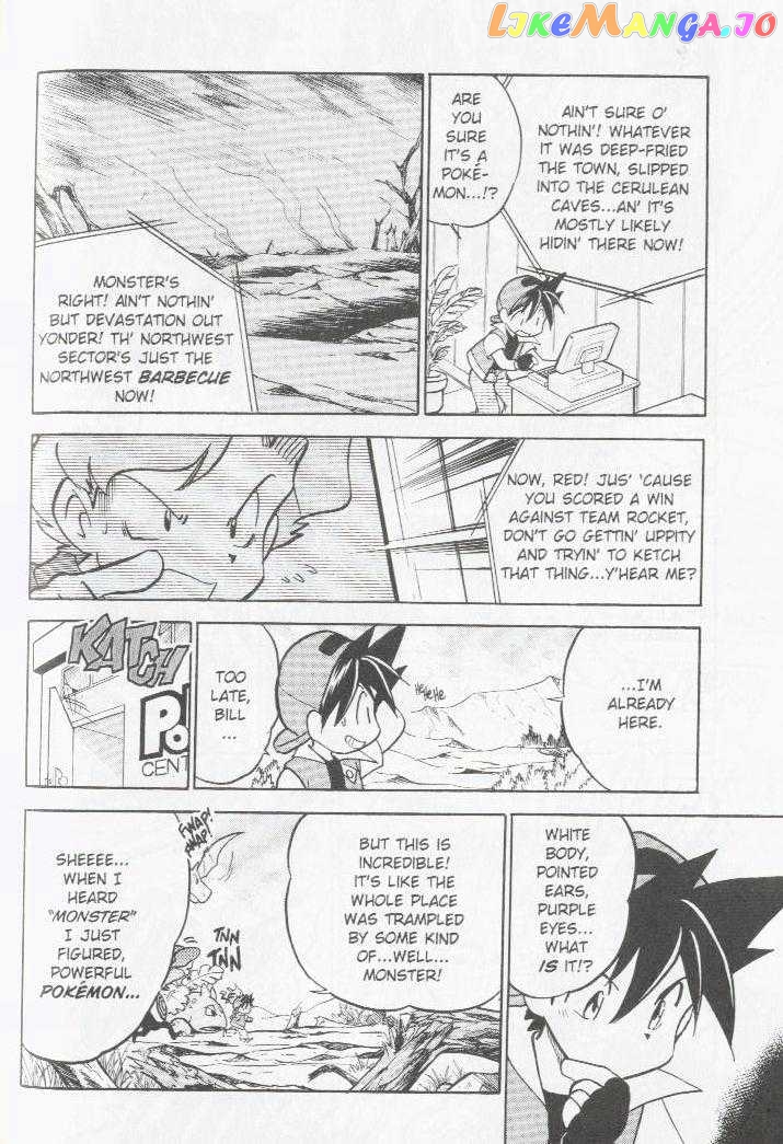 Pocket Monster Special chapter 34 - page 3