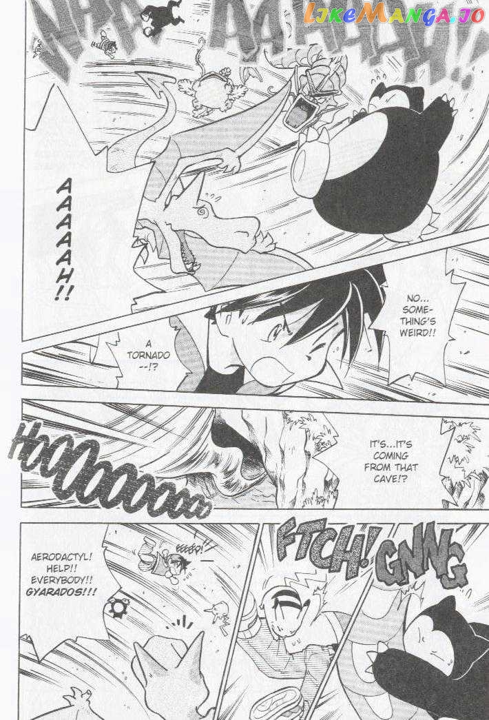 Pocket Monster Special chapter 34 - page 5