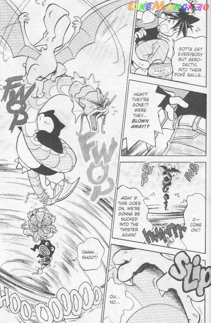 Pocket Monster Special chapter 34 - page 6