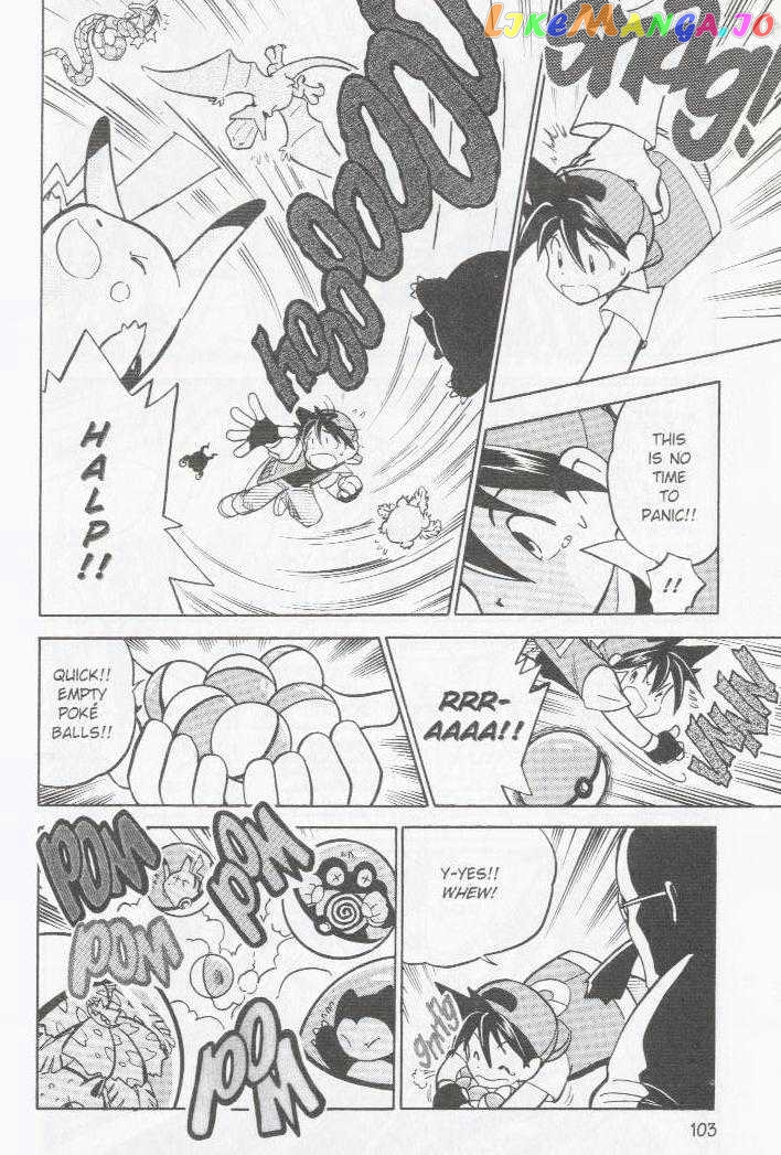 Pocket Monster Special chapter 34 - page 7
