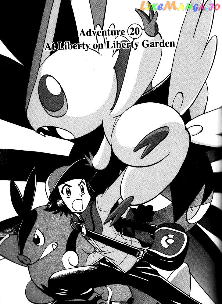 Pocket Monster Special chapter 480 - page 1