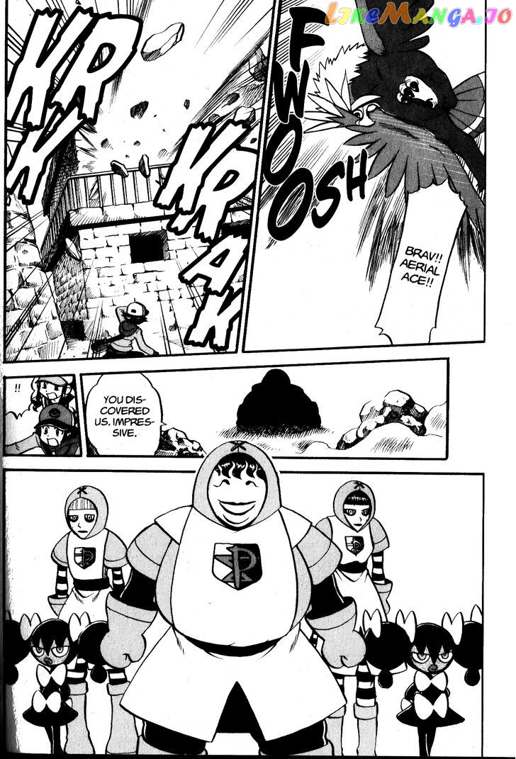 Pocket Monster Special chapter 480 - page 10