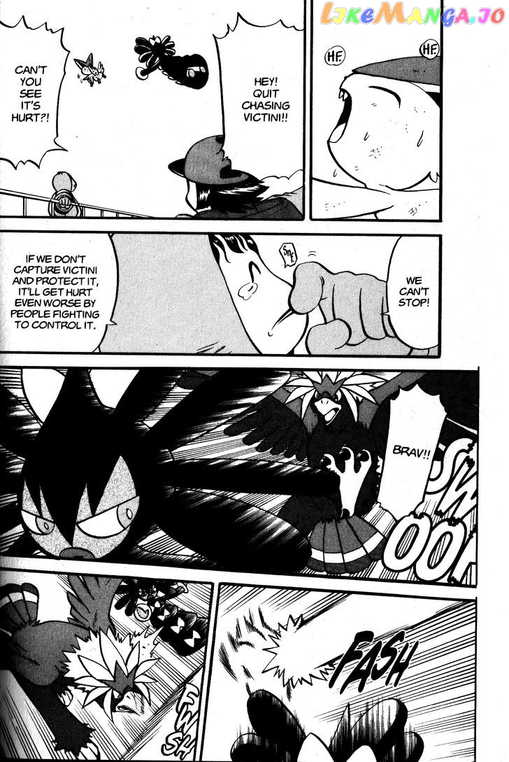 Pocket Monster Special chapter 480 - page 14