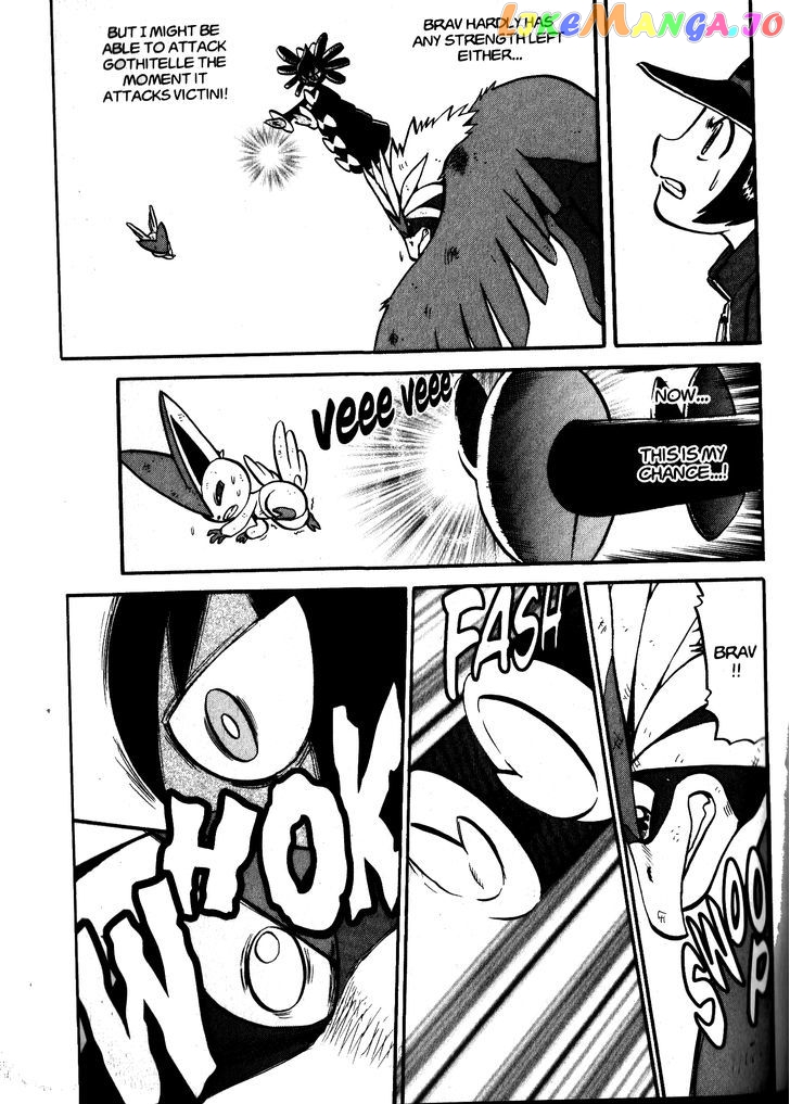 Pocket Monster Special chapter 480 - page 17