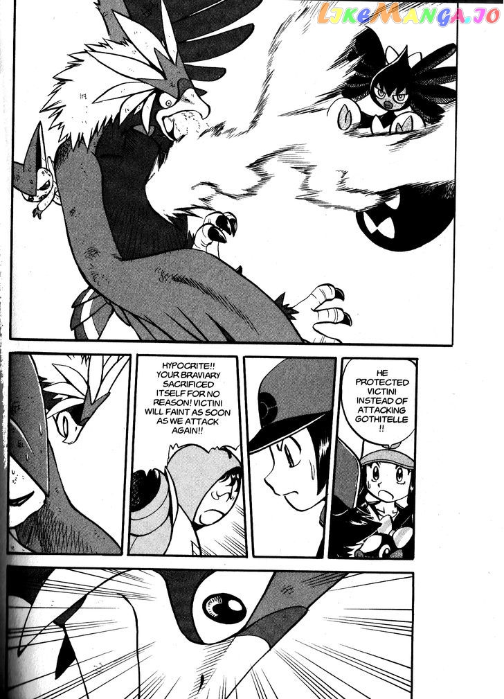 Pocket Monster Special chapter 480 - page 18