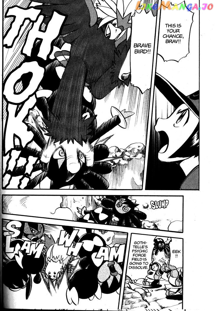 Pocket Monster Special chapter 480 - page 20