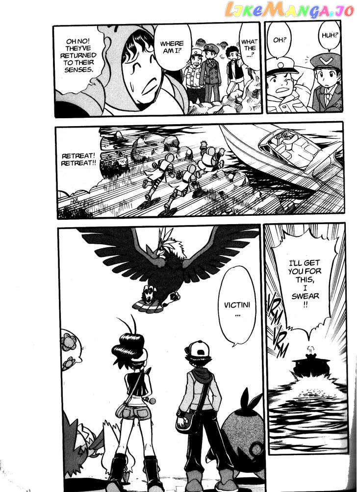 Pocket Monster Special chapter 480 - page 21
