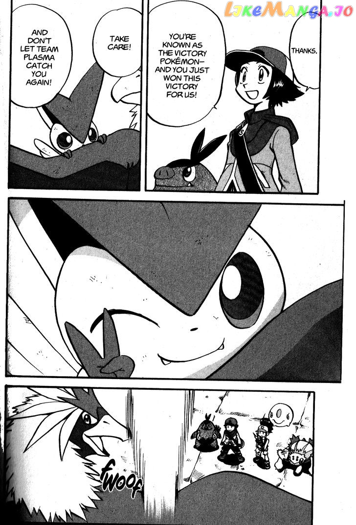 Pocket Monster Special chapter 480 - page 22
